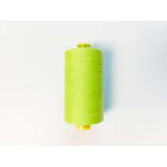 Нитки Gutermann 800м #80 арт. 3499/80